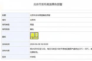 卡纳瓦罗：尤文没欧战是双刃剑 想伤害尤文只能通过提快比赛节奏